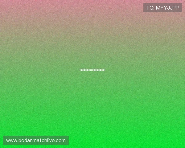 正反波胆的区别 避坑防骗技巧全解析